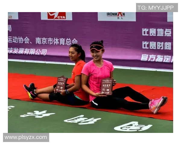 南京网球队与杭州网球队赛后复盘分析个人能力对比与表现总结