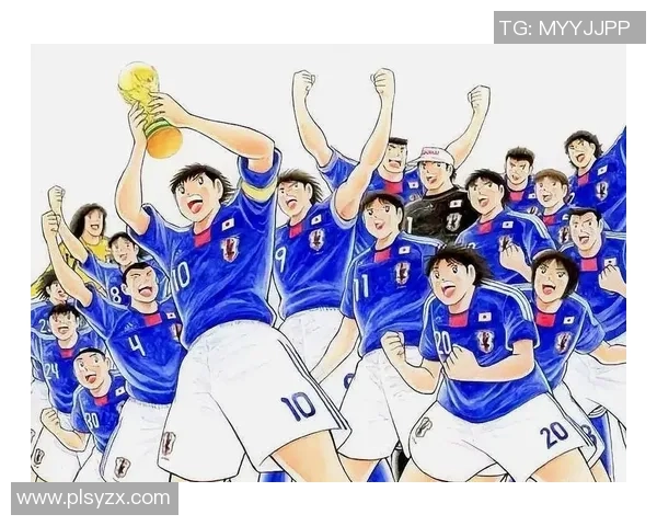 日本足球明星的成长历程与成就分享书籍推荐